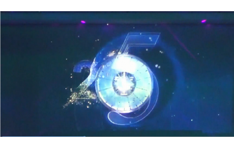 Réveillon 2015-2016